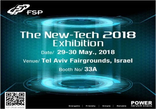fsp new tech