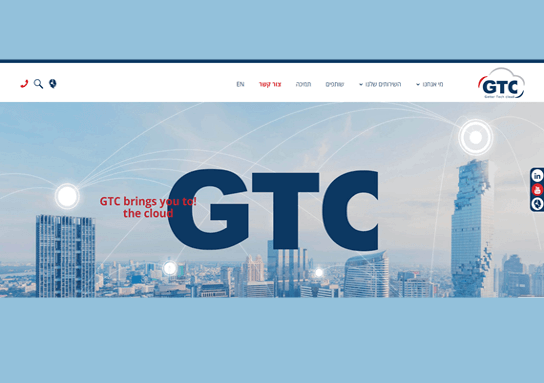 gtc news 1